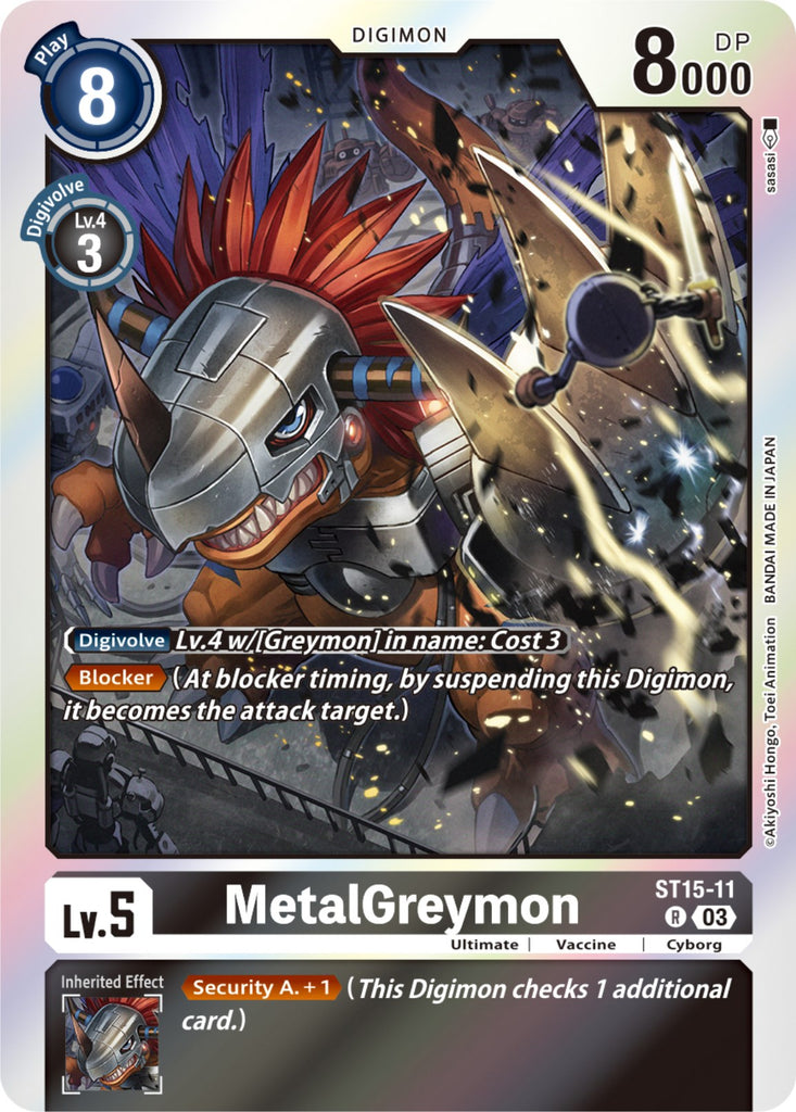 digimon cards target Digimon Dragon of Courage Starter ST15