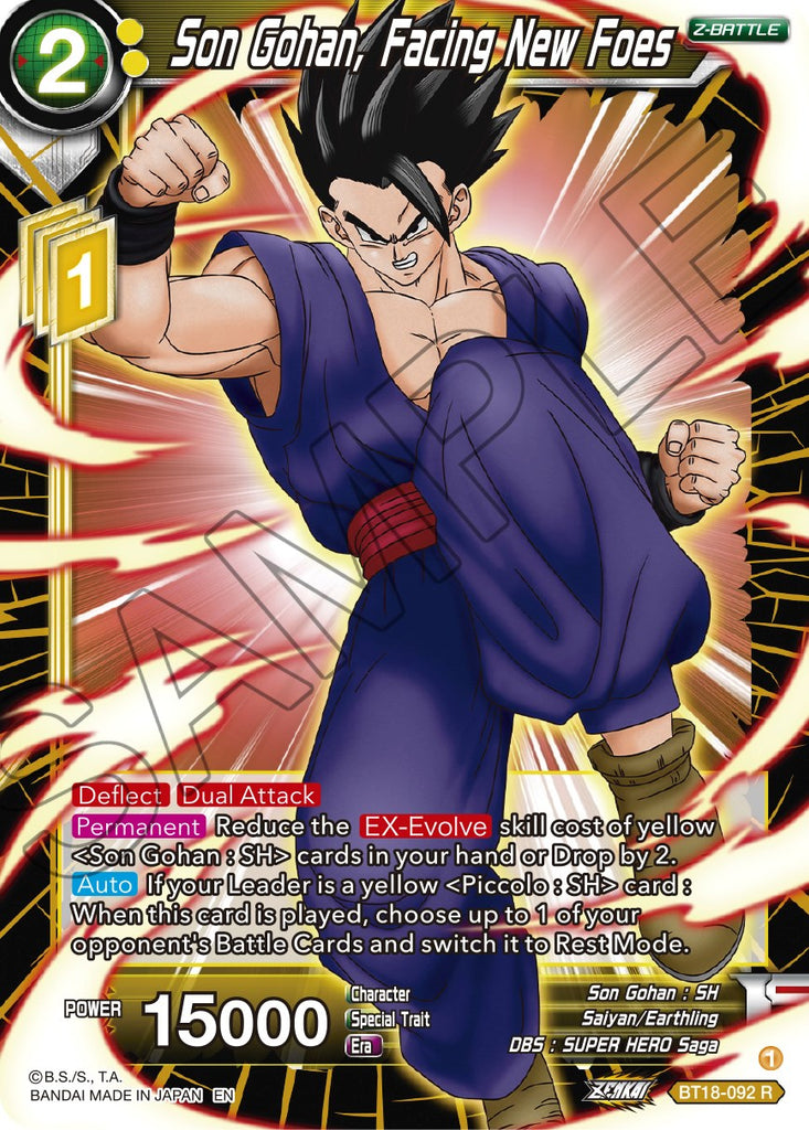 dragon ball super card game bt18 Son Gohan, Facing New Foes (BT18-092) [Dawn of the Z-Legends]