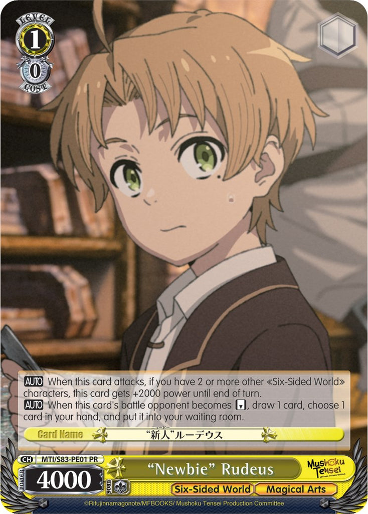 ヴァイスシュヴァルツ Jobless Reincarnation Rudeus sp psa9 Weiss Mushoku Tensei Jobless Reincarnation Rudeus Greyrat