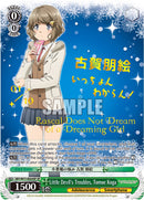 Little Devil's Troubles, Tomoe Koga (Serial Numbered) [Rascal Does Not Dream of a Dreaming Girl]