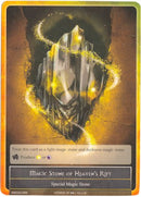 Magic Stone of Heaven's Rift (VIN002-088) [Vingolf 2: Valkyria Chronicles]