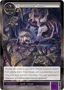 Unreasonable Choice (2-148) [The War of Valhalla]