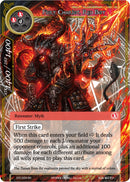 Fiery Chariot, Red Boy (Textured Foil) (CFC-023) [Curse of the Frozen Casket]