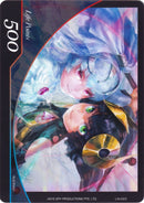 Life Point (Life-023) - Reflect // Refrain (Between Passion and Calmness) (Life-023) [Alice Origin III]