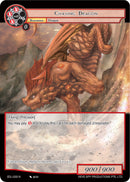 Chasing Dragon (EDL-022) [The Epic of the Dragon Lord]