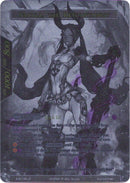 Frayla // Frayla, the Revolutionist (Uber Rare) (ACN-126) [Ancient Nights]