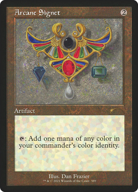 most expensive mtg cards by set Arcane Signet (Retro) [Secret Lair Drop Promos]