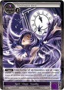 Midnight Bell (CMF-086) [Crimson Moon's Fairy Tale]
