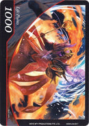 Life Point - Life-007 - A Sacrifice of Words and Memories (Milest) (MSW-Life-007) [The Magic Stone War - Zero]