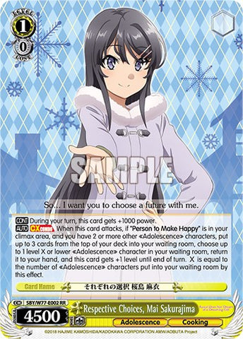 Respective Choices, Mai Sakurajima [Rascal Does Not Dream of a Dreaming Girl]