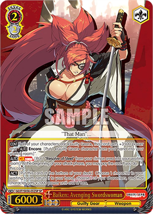 guilty gear xrd baiken Baiken: Avenging Swordswoman (GGST/SX06-052SP SP) [Guilty Gear -Strive