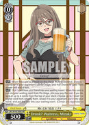 Drunk? Waitress, Mizuki (LRC/W105-E001 RR) [Lycoris Recoil]
