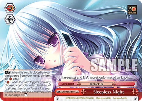 Sleepless Night (Grk/WS02-E114 CC) [Dengeki Bunko]