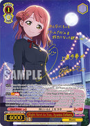 Right Next to You, Ayumu Uehara (SIN/W109-E051SEC SEC) [Love Live School idol festival 2 MIRACLE LIVE!]