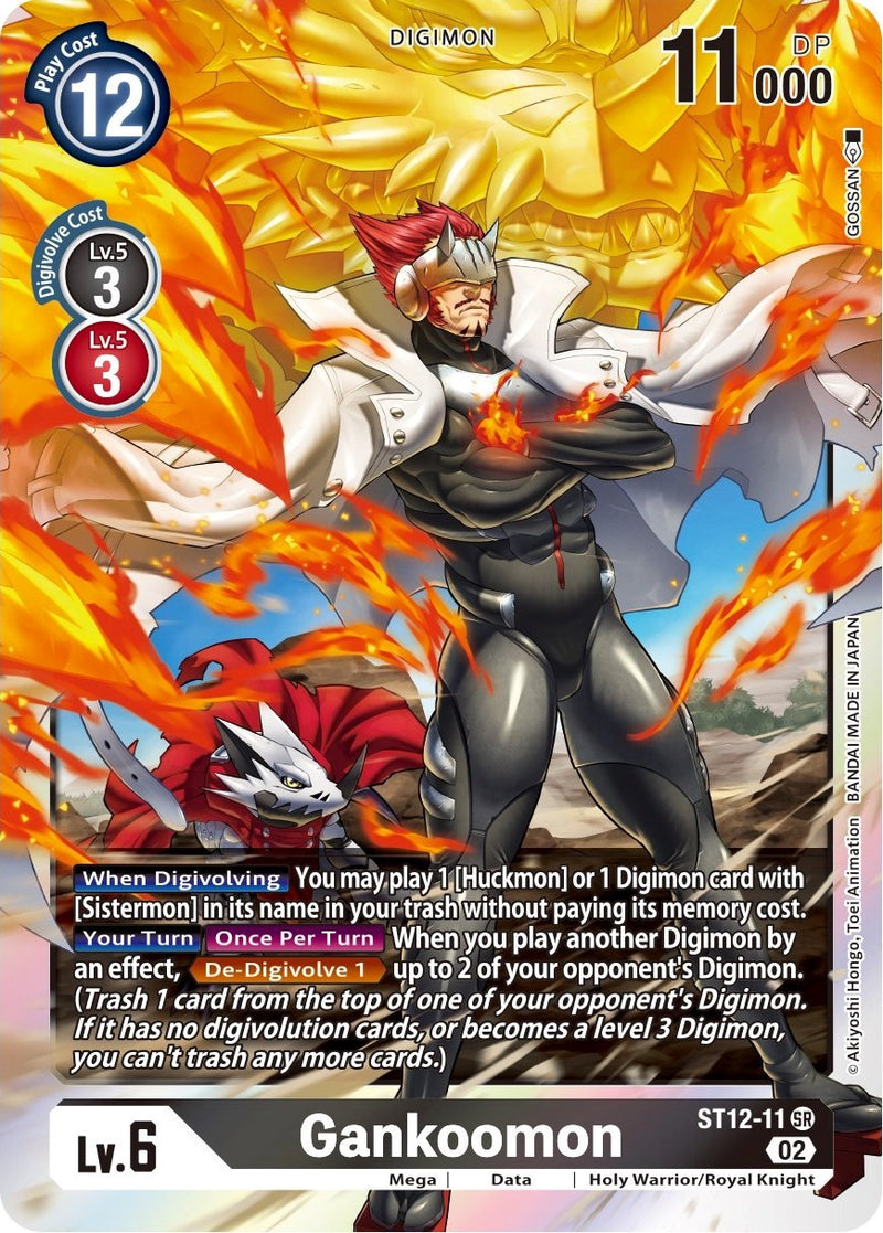 digimon card game jesmon - BT10 - Xros Encounter - GX (SEC) The description of this product has been translated from Japanese Digimon TCG Tokens | Jesmon
