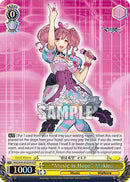 "Music is Hope" Makina (MDE/SE45E02DCR DCR) [MACROSS Delta Premium Booster]