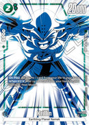 Krillin (Alternate Art) [New Adventure]