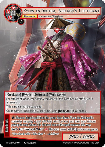 Xylos en-Doutem, Adelbert's Lieutenant (MP02-009 MR) [Masterpiece Collection 02 "Fates Reunited!"]
