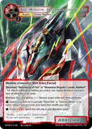 The Horizon, Interdimensional Ship (MP02-010 SR) [Masterpiece Collection 02 "Fates Reunited!"]