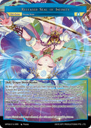 Released Seal of Infinity (MP02-014 SRR) [Masterpiece Collection 02 "Fates Reunited!"]