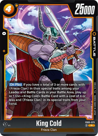 King Cold [New Adventure]