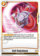 Hell Rakshasa [New Adventure]