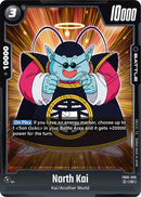 North Kai (FB05-096) [New Adventure]