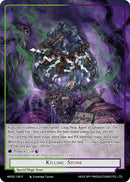 Killing Stone (MP02-139 R) [Masterpiece Collection 02 "Fates Reunited!"]
