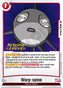 Warp-sama [New Adventure Release Event Cards]