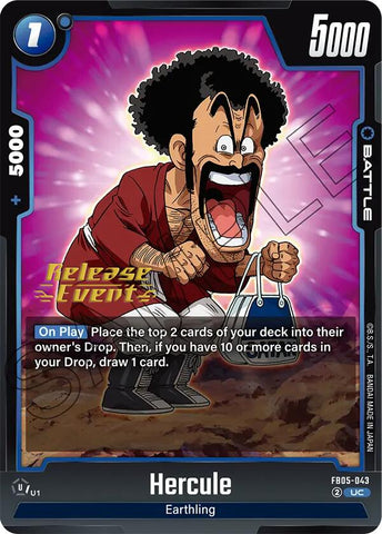 Hercule [New Adventure Release Event Cards]