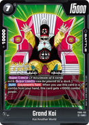 Grand Kai [New Adventure Release Event Cards]
