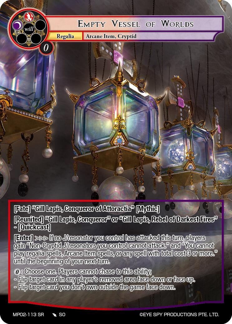 Empty Vessel of Worlds (MP02-113 SR) [Masterpiece Collection 02 "Fates Reunited!"]