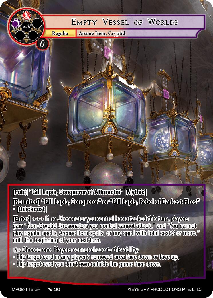 Empty Vessel of Worlds (MP02-113 SR) [Masterpiece Collection 02 "Fates Reunited!"]