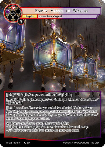 Empty Vessel of Worlds (MP02-113 SR) [Masterpiece Collection 02 "Fates Reunited!"]
