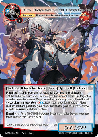 Pluto, Necromancer of the Destruction Star (MP02-094 MR) [Masterpiece Collection 02 "Fates Reunited!"]
