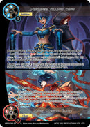 Neptune's Shadow Show // Mars' Mental Flare (MP02-096 SR) [Masterpiece Collection 02 "Fates Reunited!"]