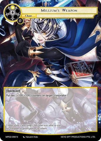 Millium's Weapon (MP02-066 N) [Masterpiece Collection 02 "Fates Reunited!"]