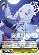 Aomori Mine (BAV/W112-E032S SR) [Blue Archive]