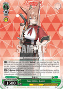 Akeshiro Rumi (BAV/W112-E054 U) [Blue Archive]