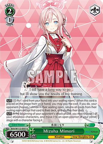 Mizuha Mimori (BAV/W112-E057 U) [Blue Archive]