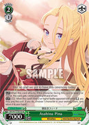 Asahina Pina (BAV/W112-E072S SR) [Blue Archive]