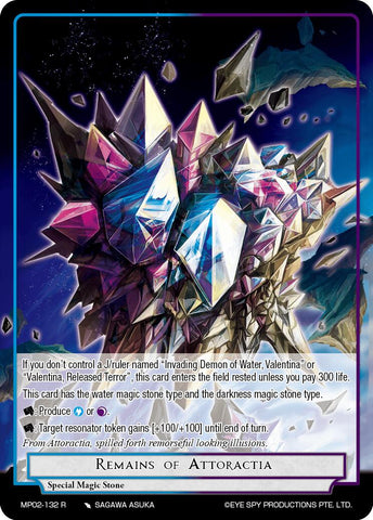Remains of Attoractia (MP02-132 R) [Masterpiece Collection 02 "Fates Reunited!"]
