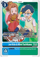 Joe Kido & Mimi Tachikawa [ST21-12] [Starter Deck: Hero of Hope]