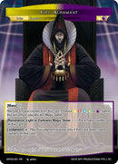 Gill Alhama'at // Ebon Dragon Emperor, Gill Alhama'at (MP02-081 JR) [Masterpiece Collection 02 "Fates Reunited!"]