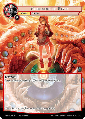 Nightmares of R'lyeh (MP02-054 N) [Masterpiece Collection 02 "Fates Reunited!"]