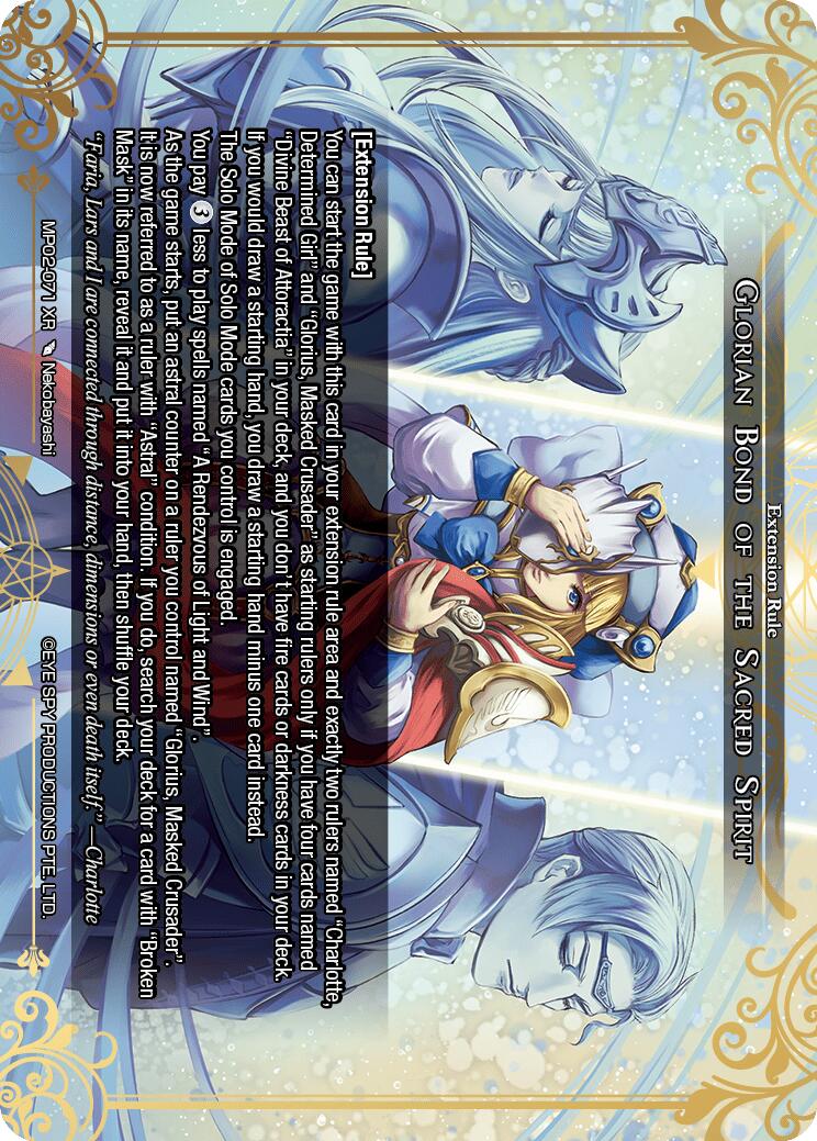 Glorian Bond of the Sacred Spirit (MP02-071 XR) [Masterpiece Collection 02 "Fates Reunited!"]