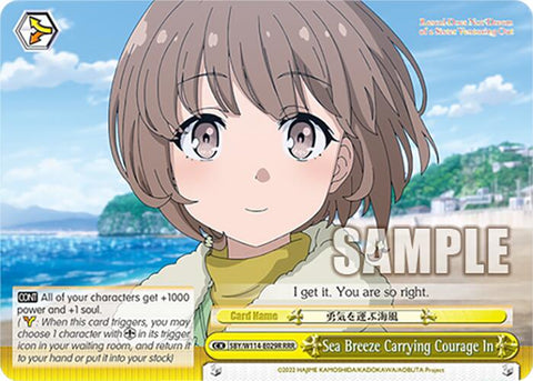 Sea Breeze Carrying Courage In (SBY/W114-E029R RRR) [Rascal Does Not Dream Series]