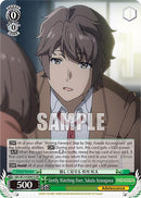 Gently Watching Over, Sakuta Azusagawa (SBY/W114-E041S SR) [Rascal Does Not Dream Series]
