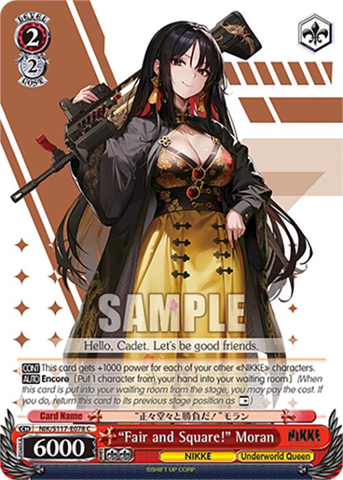 "Fair and Square!" Moran (NIK/S117-E078 C) [GODDESS OF VICTORY: NIKKE]