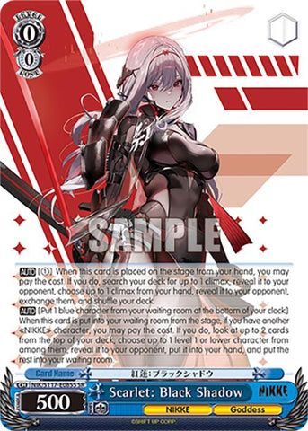 Scarlet: Black Shadow (NIK/S117-E085S SR) [GODDESS OF VICTORY: NIKKE]